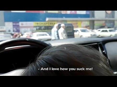 ❤️ Succhiato proprio nel parcheggio fuori dal supermercato ❤️❌ Pornoal it.fuckmymac.ru ❌